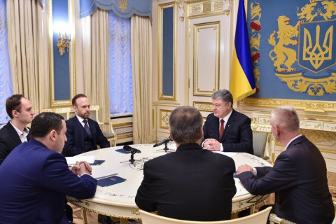 У Порошенко подготовили законопроект об Антикоррупционном суде