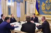 У Порошенко подготовили законопроект об Антикоррупционном суде