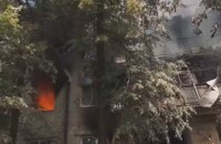 ​Луганська область продовжує тримати оборону, – Гайдай