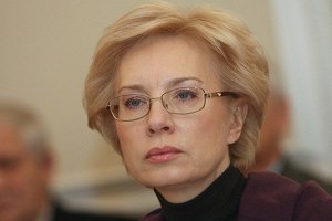 Кабмин призывает переселенцев вставать на учет 