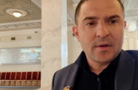 Между "слугами народа" Тищенко и Куницким произошла потасовка в столовой Верховной Рады