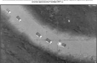 Минобороны РФ в качестве доказательства сотрудничества США с ИГИЛ опубликовало скриншот из игры
