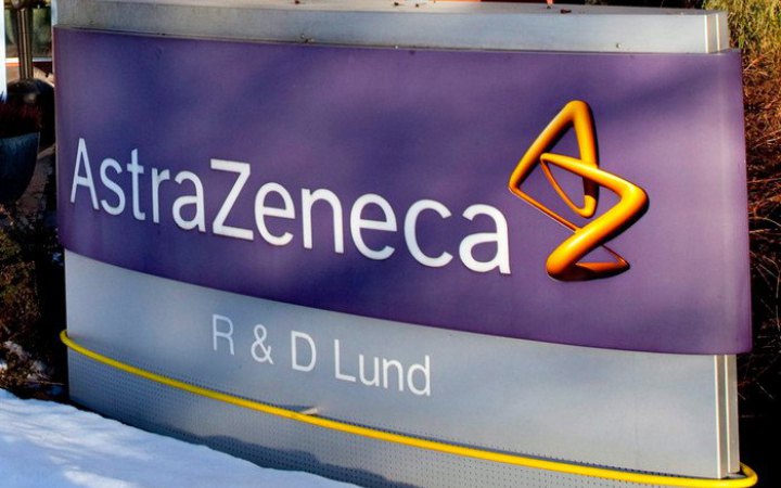 AstraZeneca призупиняє інвестиції у розмірі 270 млн доларів у Великобританії