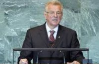 Президент Венгрии оправдан по делу о плагиате