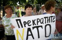 Жительницы Изюма требовали прекратить АТО