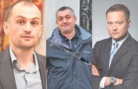 Співробітники ФСБ, які отруїли Навального, причетні до вбивства трьох осіб, - розслідування 