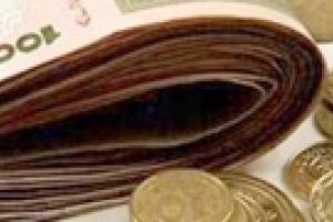 Задолженность по зарплате снизилась на четверть