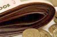 Задолженность по зарплате снизилась на четверть