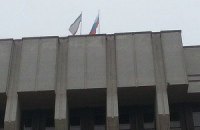 Совет Крыма собирается объявить референдум