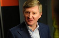 Ахметов пригрозил Украине международными исками