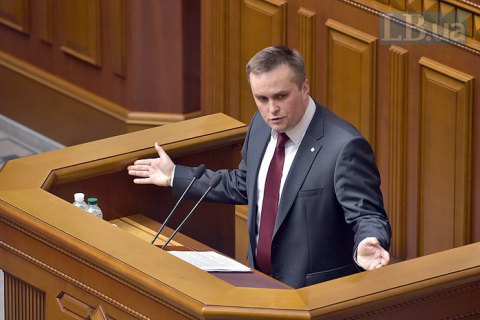 На Лещенко снова завели дело из-за квартиры за 7,5 млн гривен