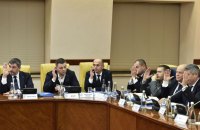 В УАФ ухвалили рішення вести нові переговори з клубами і лігами щодо телеправ