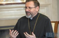 УГКЦ відреагувала на звернення Папи Франциска до молодих росіян як нащадків "великої Росії" 