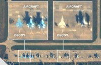 Росіяни намалювали силуети літаків на аеродромі в Приморсько-Ахтарську