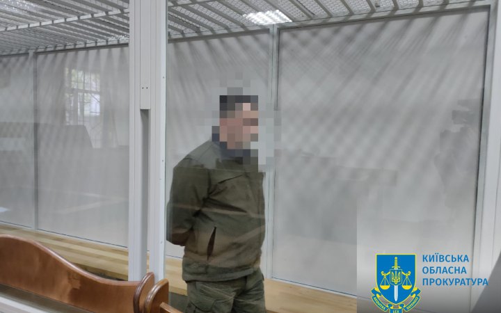 Прокурори оскаржили в суді «легкий» вирок ексголові Броварської РДА, який збив людей у ДТП