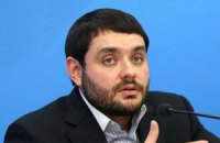 Москаль: син Щербаня скоїв убивство