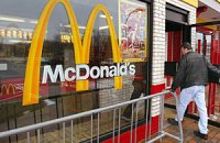 McDonald's открывает вегетарианские рестораны