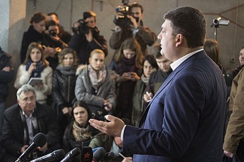 Семьи погибших шахтеров получат по 700 тысяч гривен