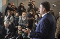 Сім'ї загиблих гірників отримають по 700 тисяч гривень