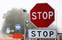 Підозрювані у теракті у Підмосков’ї хотіли перетнути кордон з Білоруссю, − посол РБ у Росії