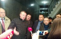 Нардеп узнал об уголовном деле против замов Коломойского