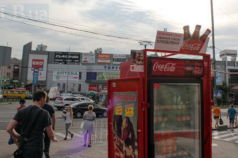 В Киеве 3 июня кратковременные осадки, до +18