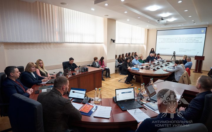 АМКУ вимагає від мобільних операторів правди про «безлімітний інтернет» 