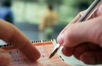 Милиция советует не посещать букмекерские конторы