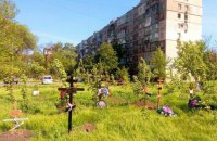 У Маріуполі понад 10 000 людей можуть загинути від хвороб та нестачі ліків і їжі, – мерія