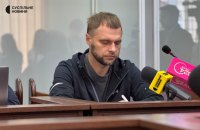 «Схеми»: Львівська облпрокуратура заперечила зустріч свого очільника з фігурантом справи «Карфаген» Кропивою