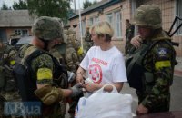 Полевым врачам в Счастье нужны запчасти на "скорую"