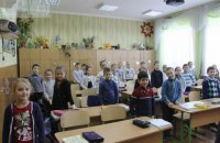 Без урахування дітей