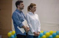 Зеленский призвал политиков обратить внимание на проблему реабилитации наркозависимых