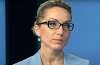 Кабмин намерен выделить на зарплаты шахтерам еще 1,4 млрд гривень до 2021 года, - Буславец