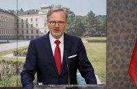 Чехія вирішила заморозити російські державні активи і вимагатиме це зробити від ЄС