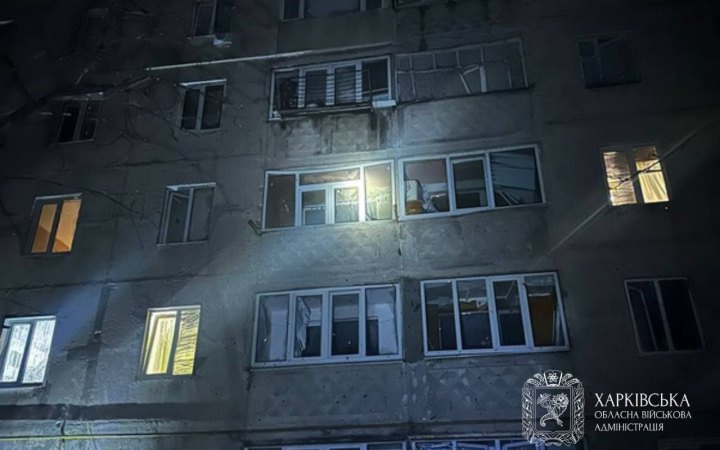 На Харківщині від російських обстрілів постраждали люди