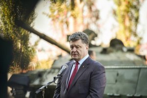 Порошенко анонсировал сложные переговоры с Путиным в пятницу (обновлено)