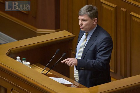 Фракция БПП отказалась голосовать до принятия решения по ЦИК (обновлено)