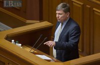 Фракция БПП отказалась голосовать до принятия решения по ЦИК (обновлено)