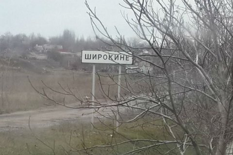 Боевики обстреляли позиции ВСУ возле Широкино, ранены трое военных