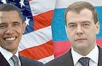 Медведев и Обама договорились о разоружении