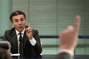 Грузинский премьер прокомментировал громкие аресты в стране