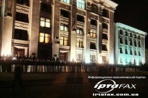 На митинге в Луганске по активистам открыли стрельбу