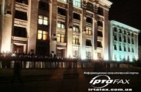 На мітингу в Луганську по активістах відкрили стрілянину