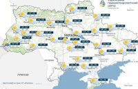 Неділя в Україні буде без опадів