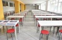 В Україні з'явився чат-бот, що допомагає батькам розрахувати вартість шкільного навчання 