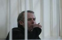 ​Лозинскому 1,5 часа зачитывали обвинительное заключение