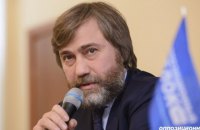 Политсовет "Оппоблока" не поддержал инициативу Бойко, - Новинский