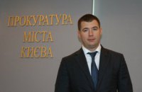 Суд восстановил Юлдашева на должности прокурора Киева