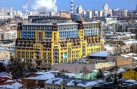 Столичные власти категорически против введения в эксплуатацию "дома-монстра" на Подоле, - заместитель Кличко